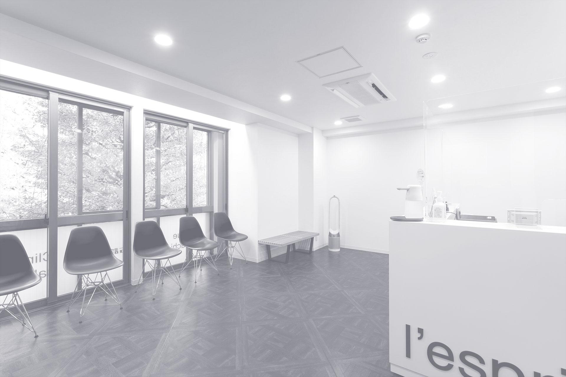 たけうち診療所の施設・設備